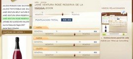 JANE VENTURA ROSÉ RESERVA DE LA MUSICA 2009 – 88.69 PUNTOS EN WWW.ECATAS.COM POR JOAQUIN PARRA WINE UP JANE VENTURA ROSÉ RESERVA DE LA MUSICA 2009 - 88.69 PUNTOS EN WWW.ECATAS.COM POR JOAQUIN PARRA WINE UP