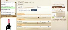 SANCIUS CRIANZA 2006 – 88.15 PUNTOS EN WWW.ECATAS.COM POR JOAQUIN PARRA WINE UP SANCIUS CRIANZA 2006 - 88.15 PUNTOS EN WWW.ECATAS.COM POR JOAQUIN PARRA WINE UP