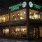 Starbucks estudia en España la inclusión de cerveza y vino en la oferta de sus cafeterías Starbucks prevé vender vino