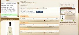 CIRCE 2011 - 88.92 PUNTOS EN WWW.ECATAS.COM POR JOAQUIN PARRA WINE UP