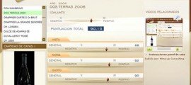 DOS TERRAS 2006 – 90.15 PUNTOS EN WWW.ECATAS.COM POR JOAQUIN PARRA WINE UP DOS TERRAS 2006 - 90.15 PUNTOS EN WWW.ECATAS.COM POR JOAQUIN PARRA WINE UP