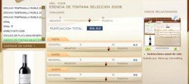 ESENCIA DE FONTANA 2008 – 89.92 PUNTOS EN WWW.ECATAS.COM POR JOAQUIN PARRA WINE UP ESENCIA DE FONTANA 2008 - 89.92 PUNTOS EN WWW.ECATAS.COM POR JOAQUIN PARRA WINE UP