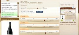 VIÑA POMAL RESERVA 2006 – 90.77 PUNTOS EN WWW.ECATAS.COM POR JOAQUIN PARRA WINE UP VIÑA POMAL RESERVA 2006 - 90.77 PUNTOS EN WWW.ECATAS.COM POR JOAQUIN PARRA WINE UP