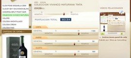 COLECCION VIVANCO MATURANA TINTA 2009 – 93.54 PUNTOS EN WWW.ECATAS.COM POR JOAQUIN PARRA WINE UP COLECCION VIVANCO MATURANA TINTA - 93.54 PUNTOS EN WWW.ECATAS.COM POR JOAQUIN PARRA WINE UP