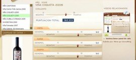 VIÑA COQUETA 2009 - 92.23 PUNTOS EN WWW.ECATAS.COM POR JOAQUIN PARRA WINE UP