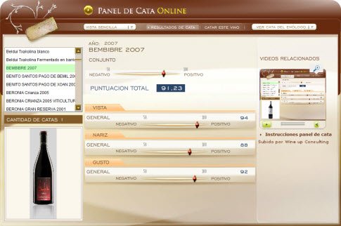 BEMBIBRE 2007 - 91.23 PUNTOS EN WWW.ECATAS.COM POR JOAQUIN PARRA WINE UP