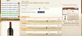 MARQUES DE GRIÑON SYRAH 2006 - 91.92 PUNTOS EN WWW.ECATAS.COM POR JOAQUIN PARRA WINE UP