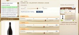 CONDE DE VALDEMAR CRIANZA 2008 – 89.62 PUNTOS EN WWW.ECATAS.COM POR JOAQUIN PARRA WINE UP CONDE DE VALDEMAR CRIANZA 2008 - 89.62 PUNTOS EN WWW.ECATAS.COM POR JOAQUIN PARRA WINE UP