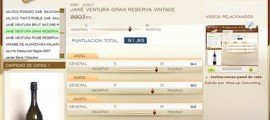 JANE VENTURA GRAN RESERVA VINTAGE 2007 – 91.85 PUNTOS EN WWW.ECATAS.COM POR JOAQUIN PARRA WINE UP JANE VENTURA GRAN RESERVA VINTAGE 2007 - 91.85 PUNTOS EN WWW.ECATAS.COM POR JOAQUIN PARRA WINE UP