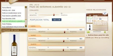 PAZO DE SEÑORANS ALBARIÑO 2010 - 90.08 PUNTOS EN WWW.ECATAS.COM POR JOAQUIN PARRA
