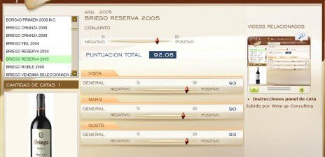 BRIEGO RESERVA 2005 - 92.08 PUNTOS EN WWW.ECATAS.COM POR JOAQUIN PARRA WINE UP