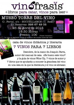 VINÓFRASIS