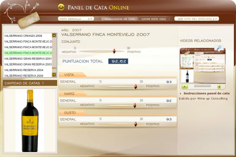 VALSERRANO FINCA MONTEVIEJO 2007 - 92.62 PUNTOS EN WWW.ECATAS.COM POR JOAQUIN PARRA WINE UP